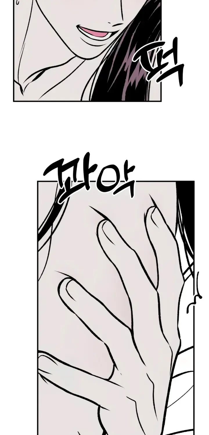 Moonstruck Zinmanga X Chapter 13 Page 6