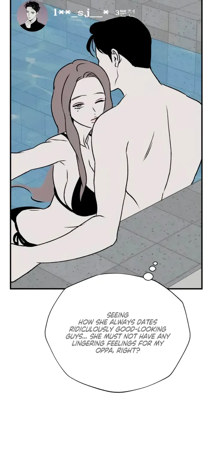 Moonstruck Zinmanga X Chapter 13 Page 23