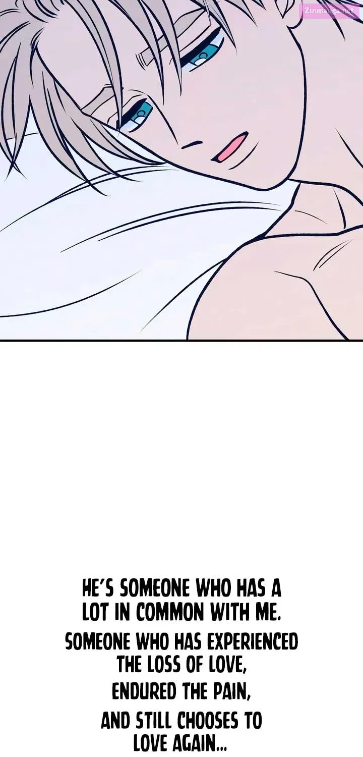Moonstruck Zinmanga X Chapter 11.1 Page 6