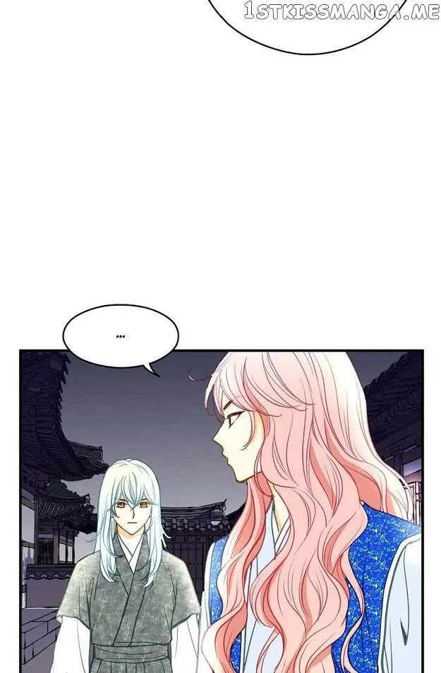 Sarasah Zinmanga X Chapter 91 Page 57