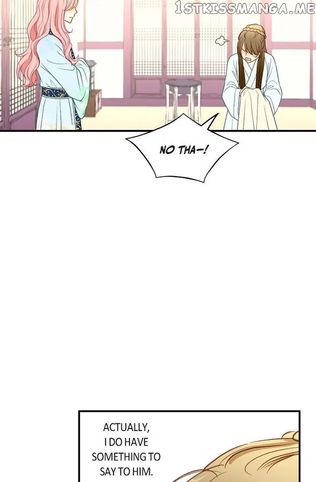 Sarasah Zinmanga X Chapter 91 Page 77