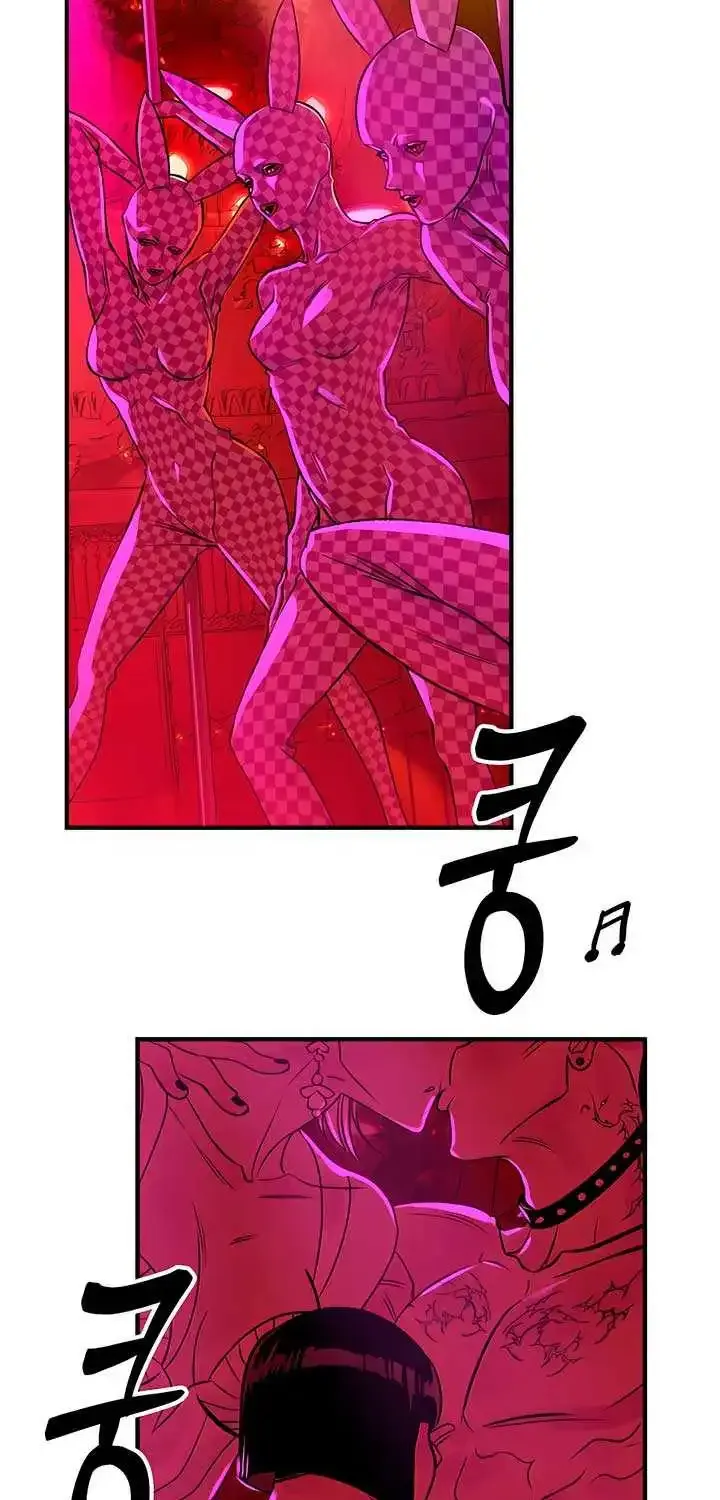 Moonstruck Zinmanga X Chapter 2 Page 77