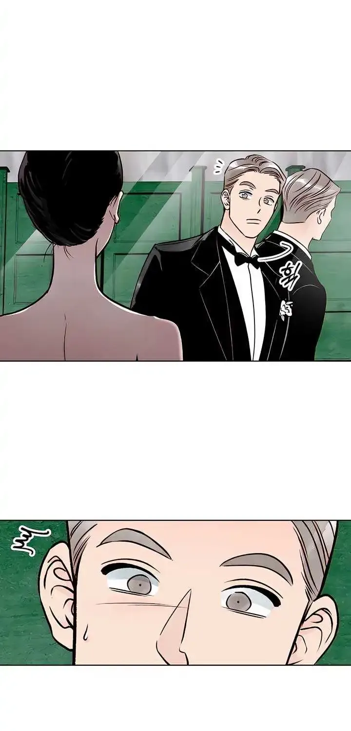 Moonstruck Zinmanga X Chapter 1 Page 17
