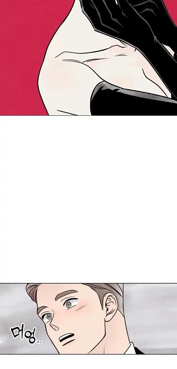 Moonstruck Zinmanga X Chapter 1 Page 20