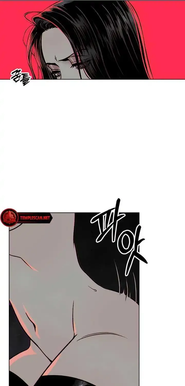Moonstruck Zinmanga X Chapter 1 Page 122
