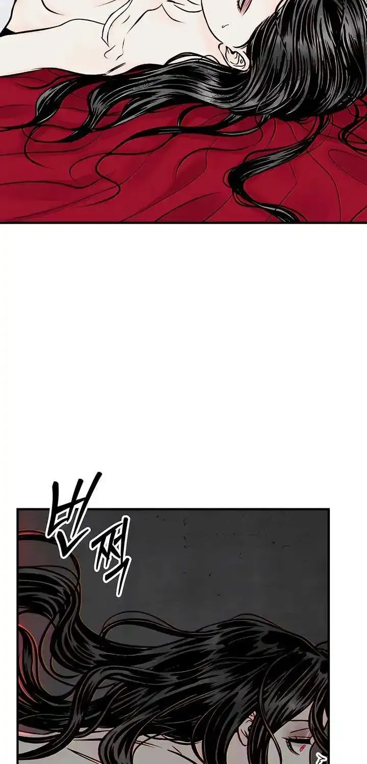 Moonstruck Zinmanga X Chapter 1 Page 127