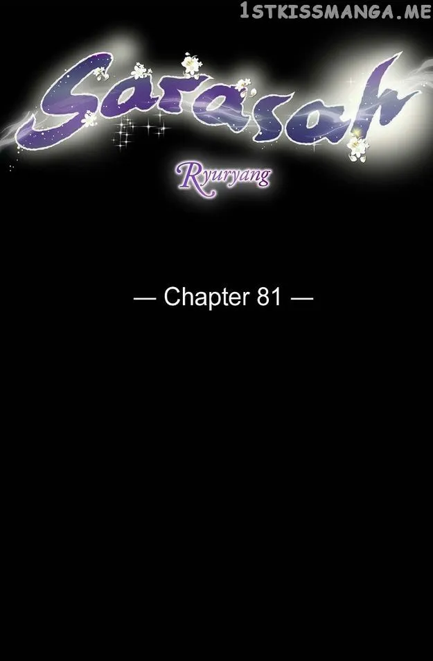Sarasah Zinmanga X Chapter 90 Page 4
