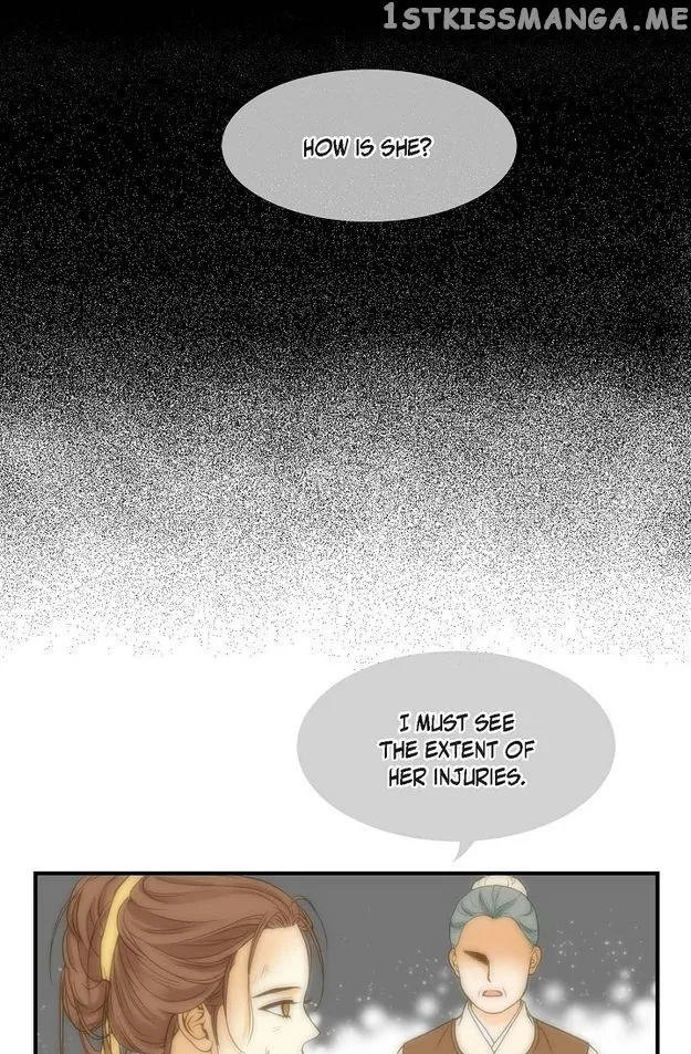 Sarasah Zinmanga X Chapter 90 Page 5