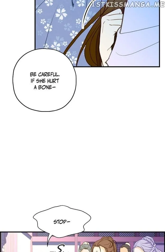 Sarasah Zinmanga X Chapter 90 Page 8