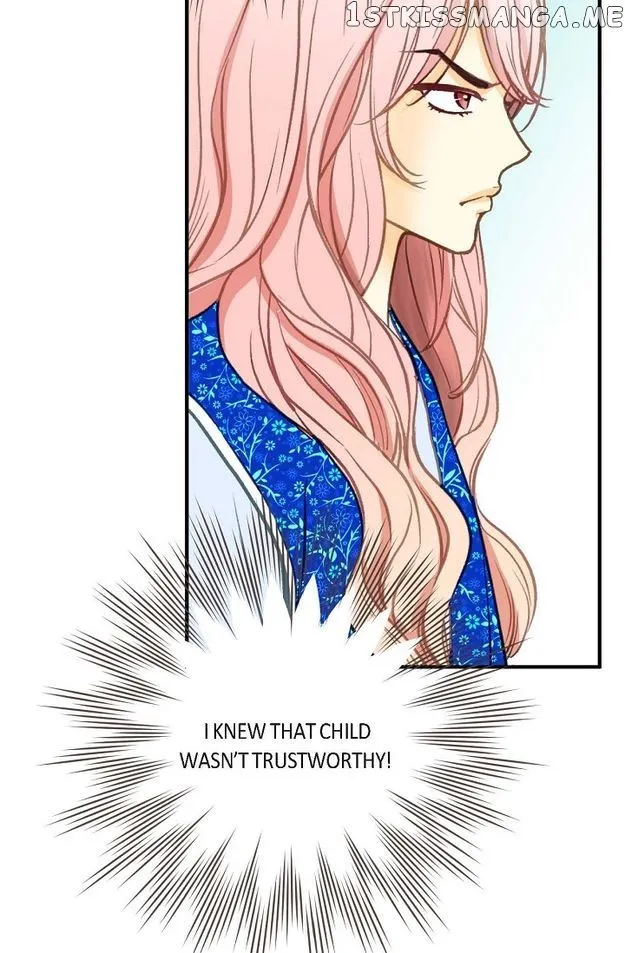 Sarasah Zinmanga X Chapter 90 Page 44