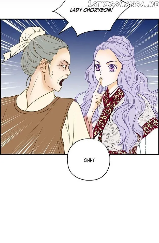 Sarasah Zinmanga X Chapter 90 Page 60