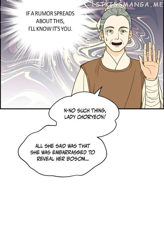 Sarasah Zinmanga X Chapter 90 Page 65
