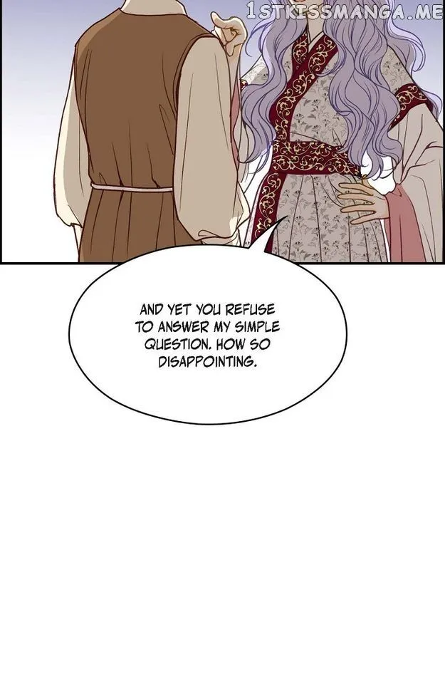 Sarasah Zinmanga X Chapter 90 Page 72