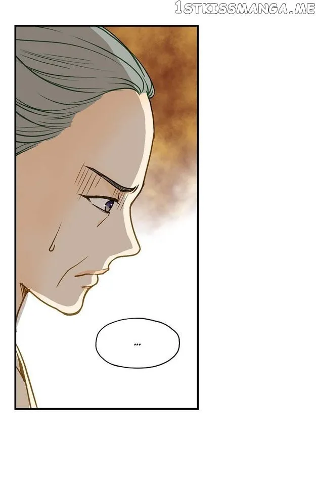 Sarasah Zinmanga X Chapter 90 Page 73