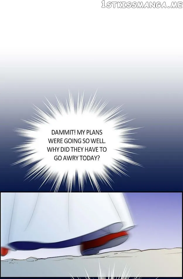 Sarasah Zinmanga X Chapter 90 Page 76