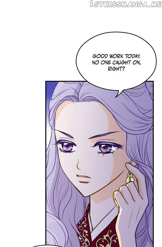 Sarasah Zinmanga X Chapter 90 Page 80