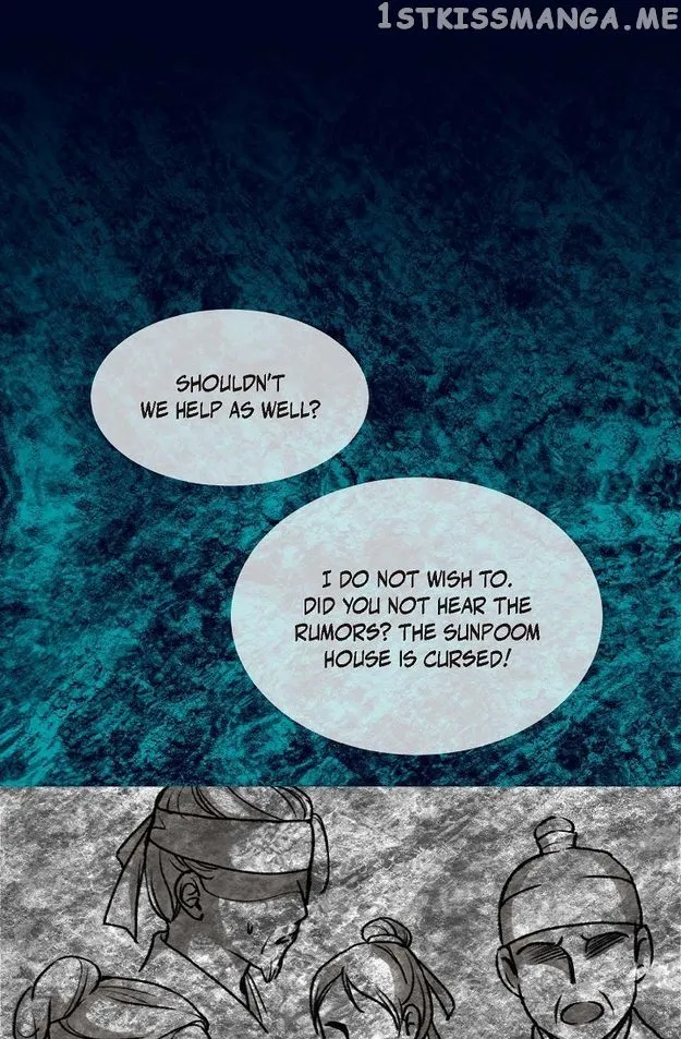 Sarasah Zinmanga X Chapter 89 Page 16