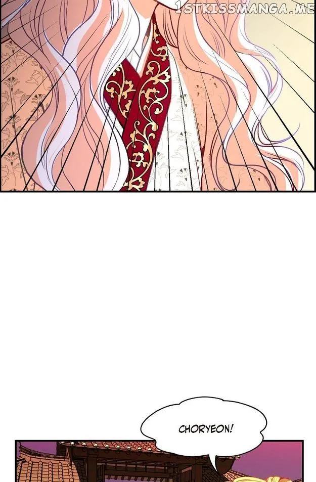 Sarasah Zinmanga X Chapter 89 Page 33
