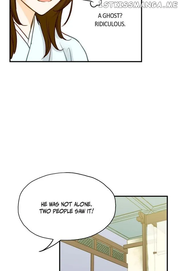 Sarasah Zinmanga X Chapter 88 Page 10