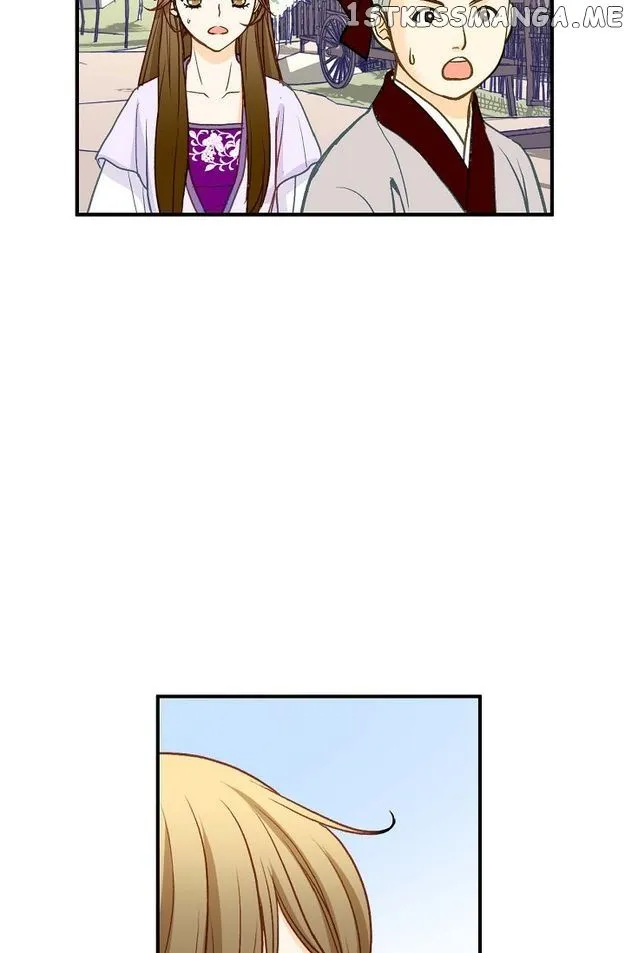 Sarasah Zinmanga X Chapter 88 Page 81