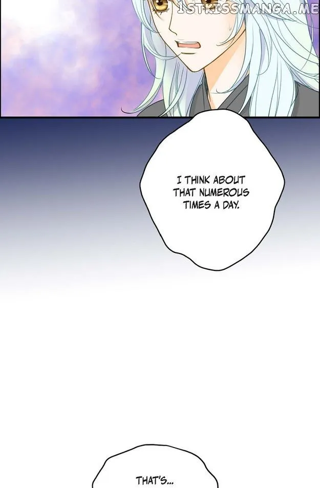 Sarasah Zinmanga X Chapter 87 Page 27