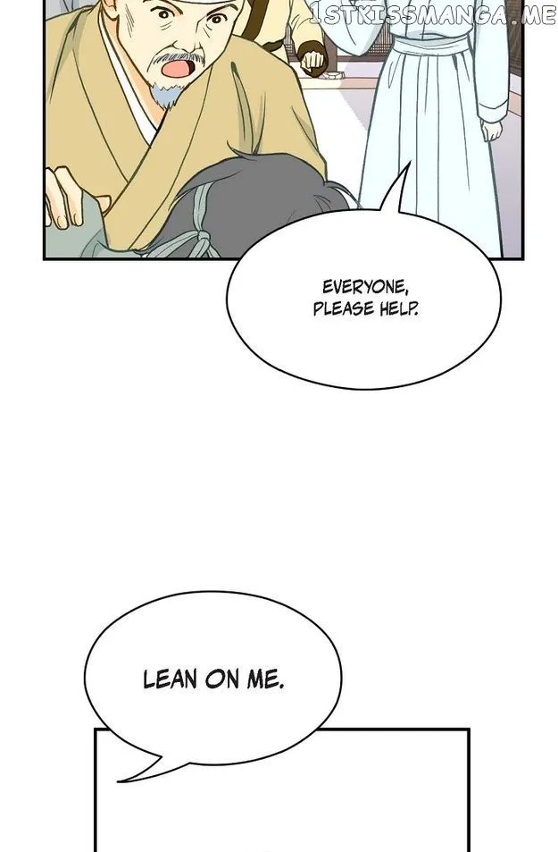 Sarasah Zinmanga X Chapter 87 Page 65