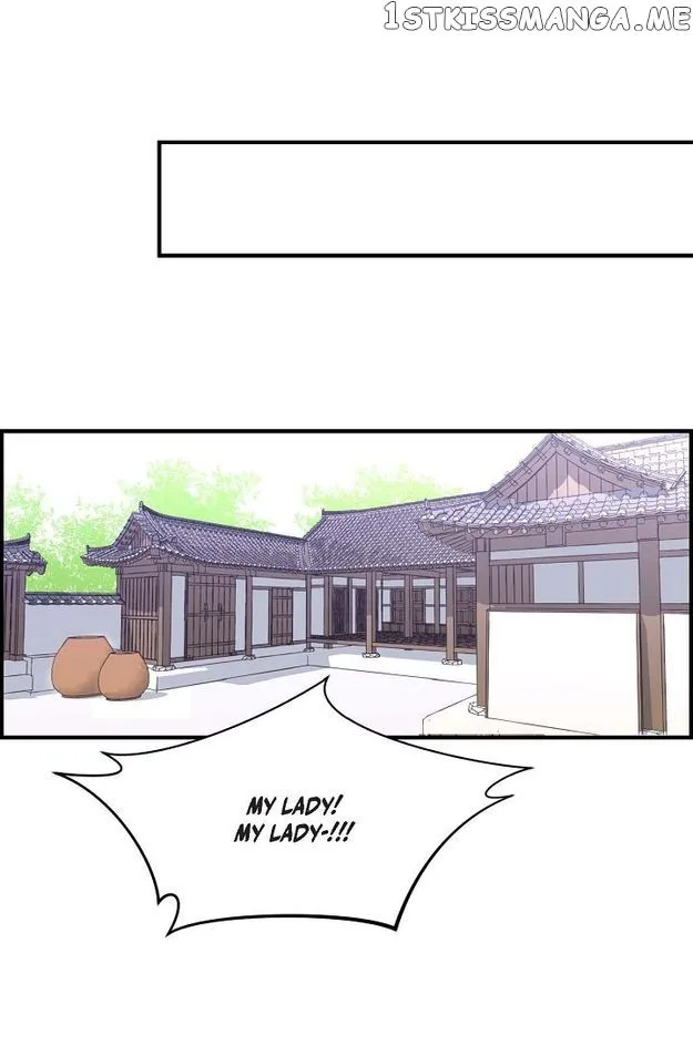 Sarasah Zinmanga X Chapter 87 Page 71
