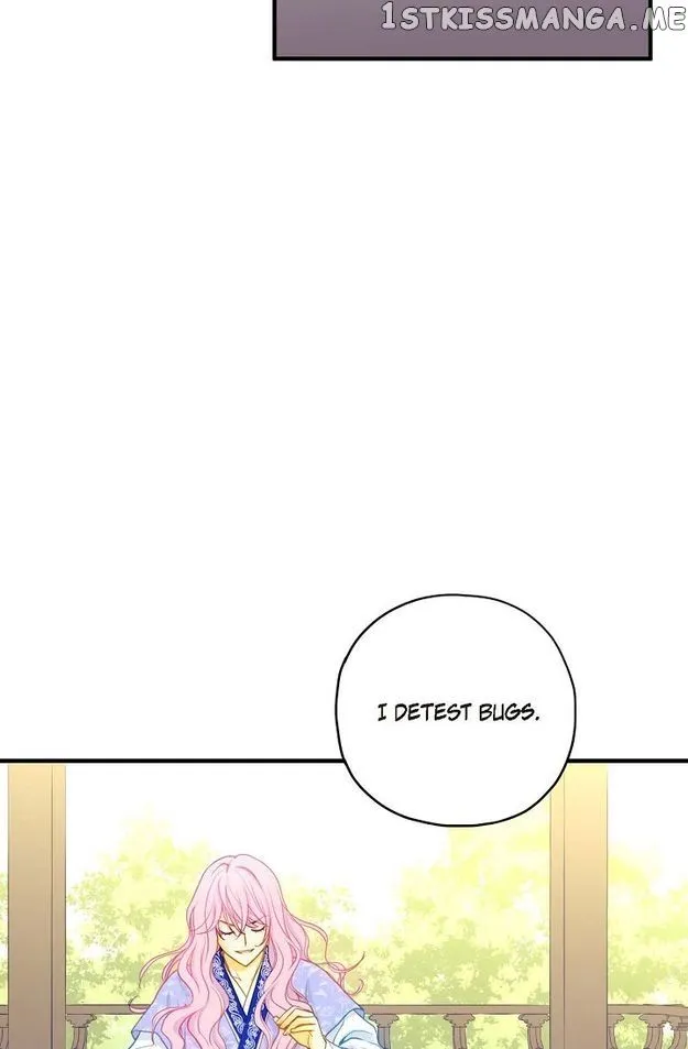 Sarasah Zinmanga X Chapter 87 Page 90