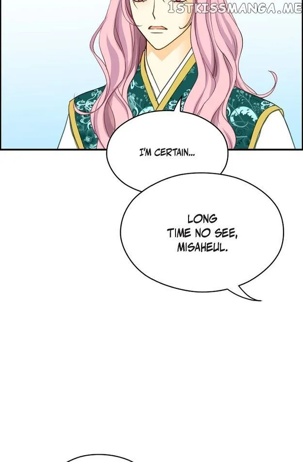Sarasah Zinmanga X Chapter 86 Page 9