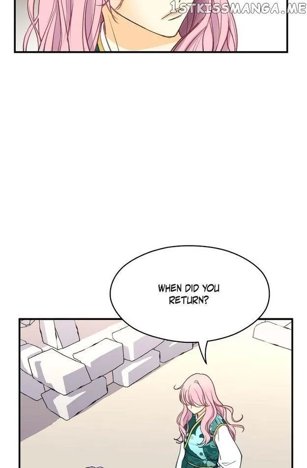 Sarasah Zinmanga X Chapter 86 Page 12
