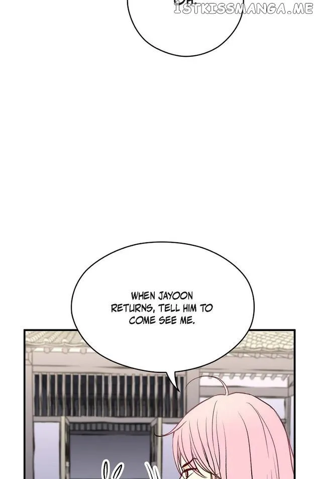 Sarasah Zinmanga X Chapter 86 Page 16