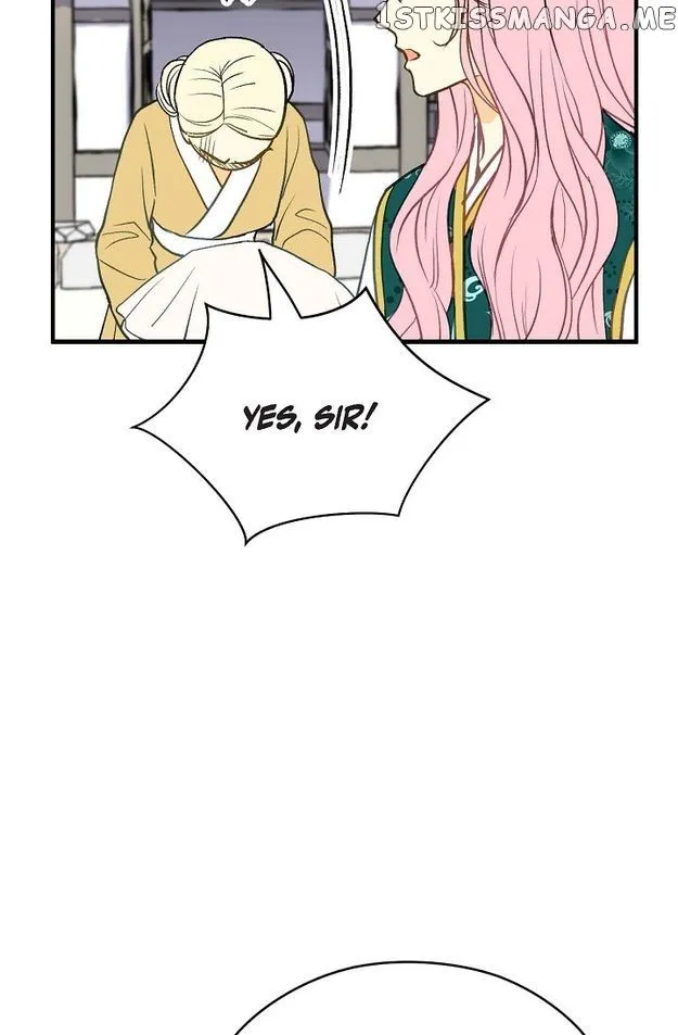 Sarasah Zinmanga X Chapter 86 Page 17