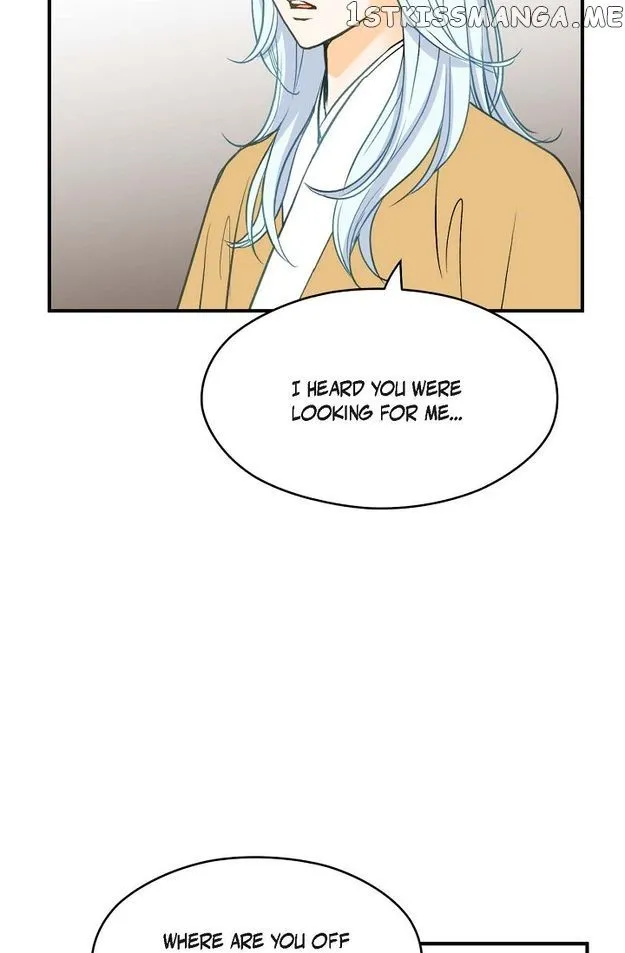 Sarasah Zinmanga X Chapter 86 Page 53