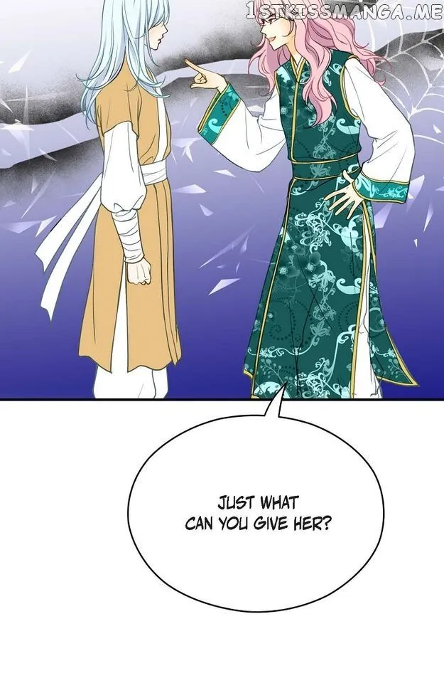 Sarasah Zinmanga X Chapter 86 Page 66