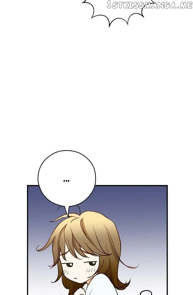 Sarasah Zinmanga X Chapter 85 Page 13