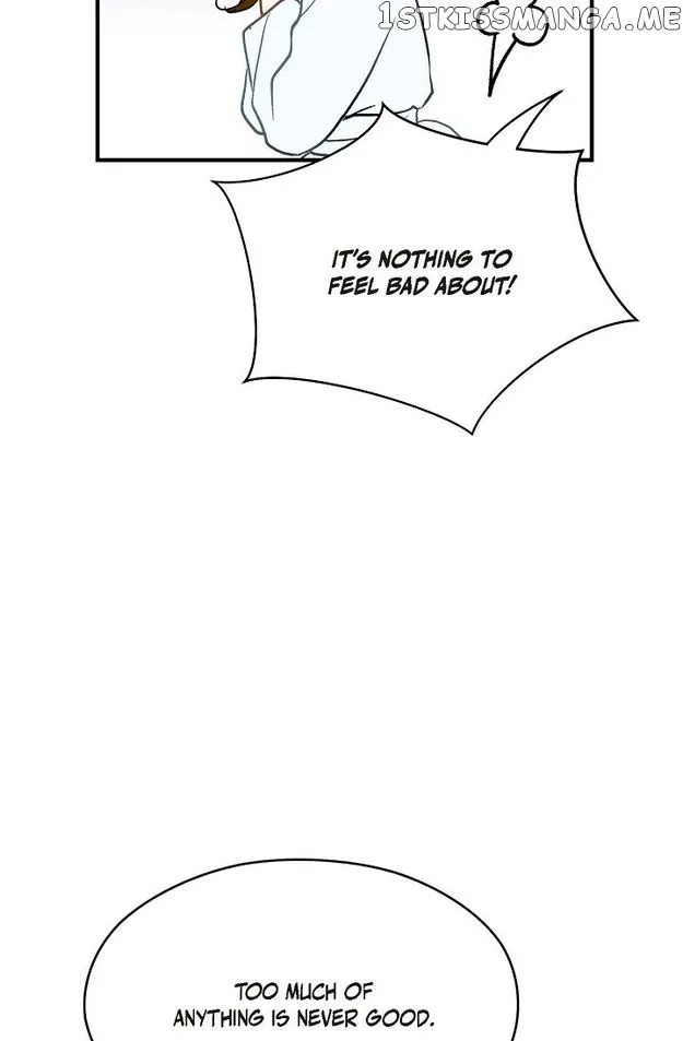 Sarasah Zinmanga X Chapter 85 Page 14