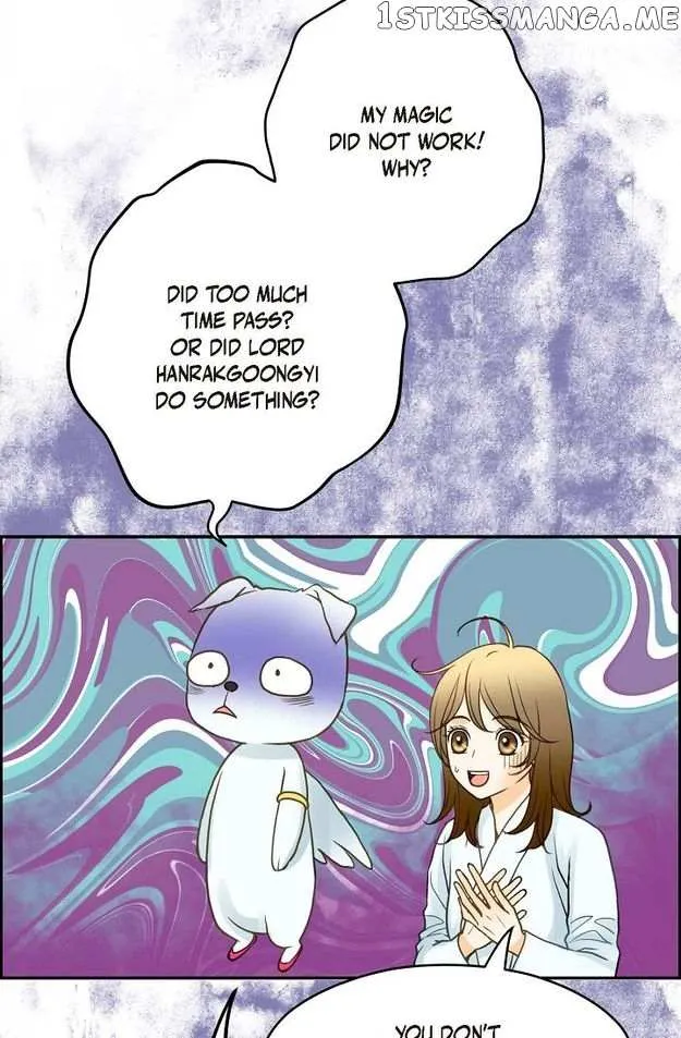 Sarasah Zinmanga X Chapter 85 Page 26