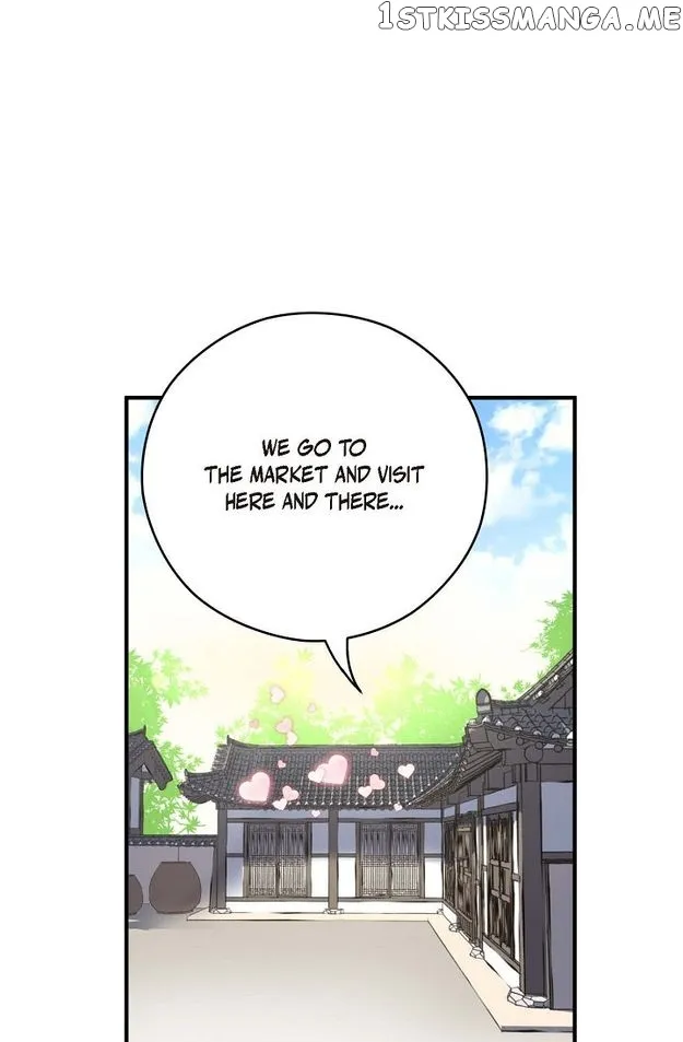 Sarasah Zinmanga X Chapter 85 Page 57
