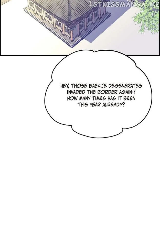 Sarasah Zinmanga X Chapter 85 Page 59