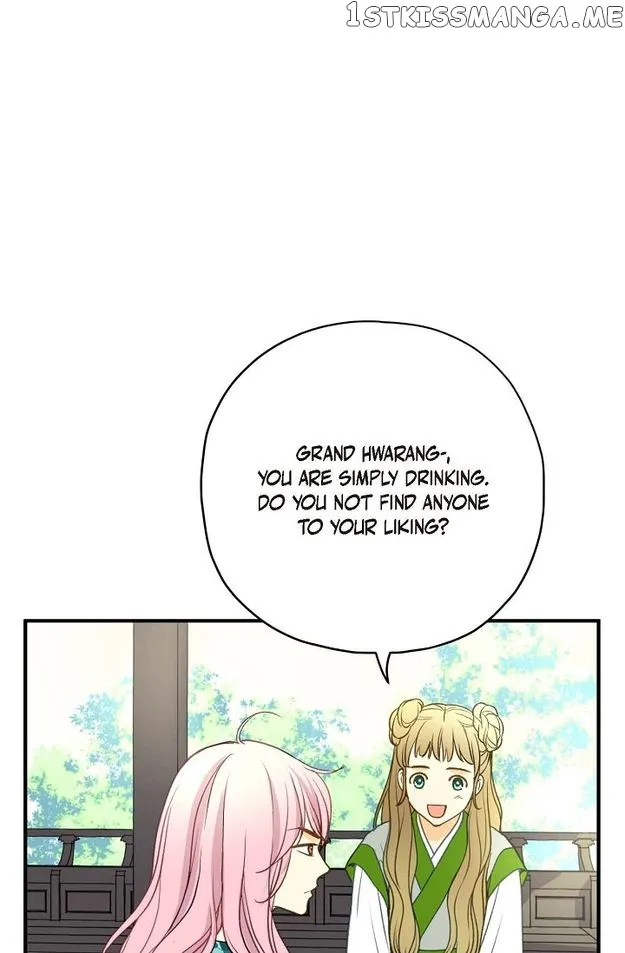 Sarasah Zinmanga X Chapter 85 Page 69