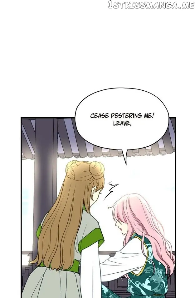 Sarasah Zinmanga X Chapter 85 Page 74