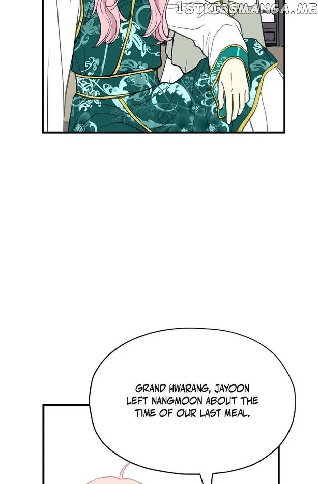 Sarasah Zinmanga X Chapter 85 Page 76