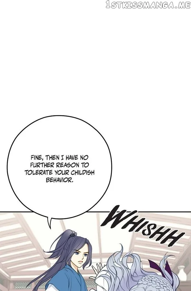 Sarasah Zinmanga X Chapter 84 Page 18