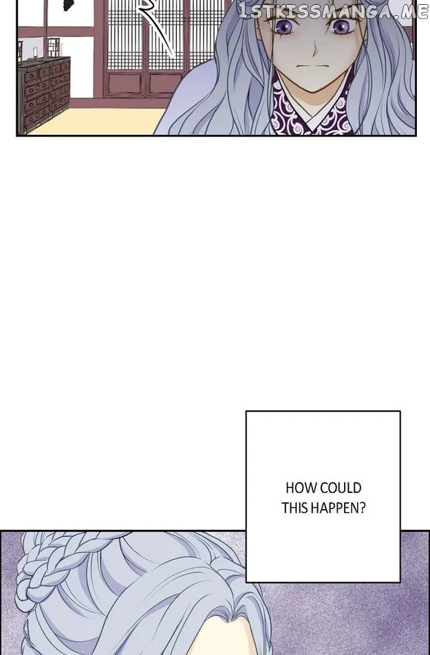 Sarasah Zinmanga X Chapter 84 Page 22