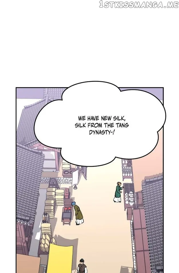 Sarasah Zinmanga X Chapter 84 Page 50