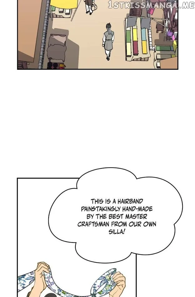 Sarasah Zinmanga X Chapter 84 Page 51
