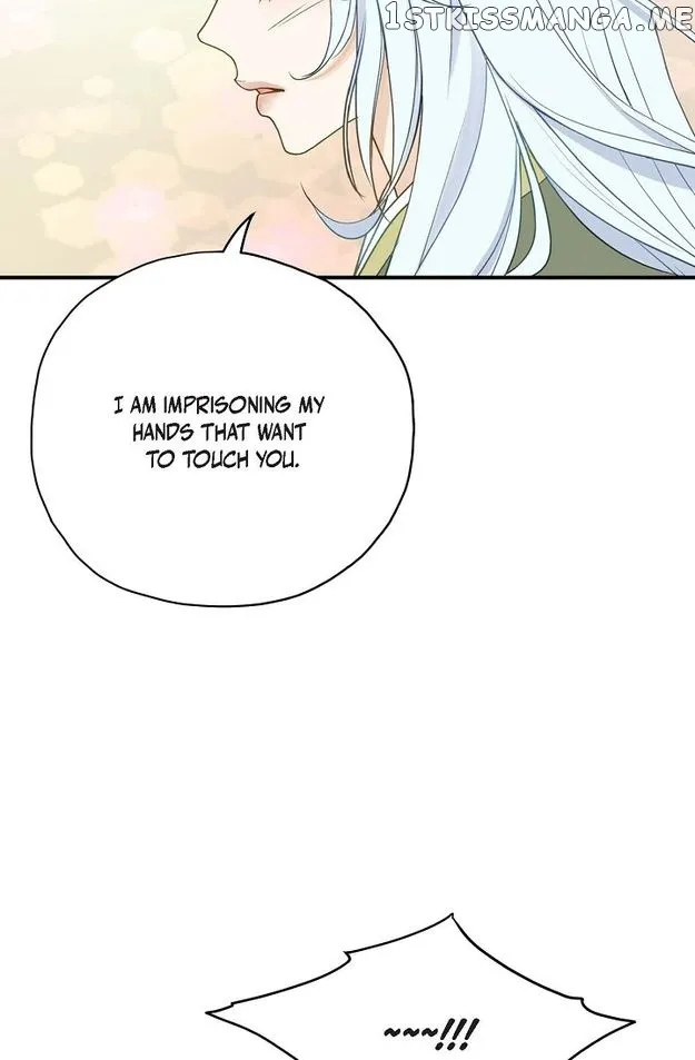 Sarasah Zinmanga X Chapter 84 Page 70