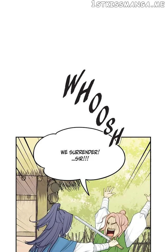 Sarasah Zinmanga X Chapter 83 Page 25