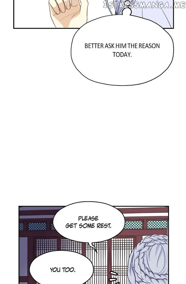 Sarasah Zinmanga X Chapter 83 Page 45