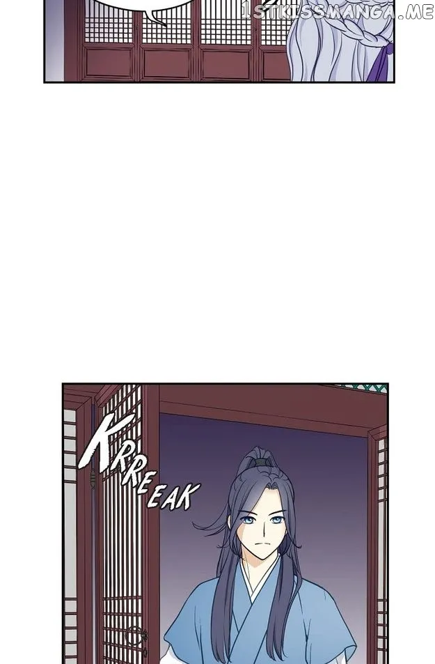 Sarasah Zinmanga X Chapter 83 Page 46